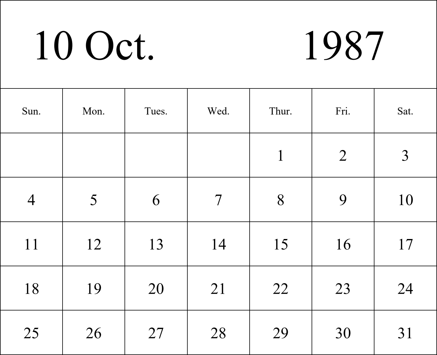 日历表1987年日历 英文版 纵向排版 周日开始